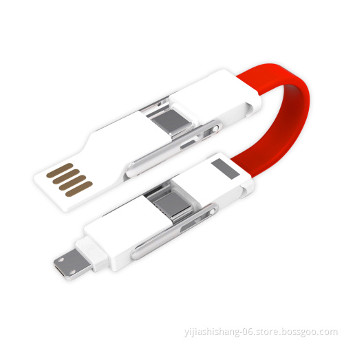 All In One Multi Charger 6 in 1 Mini Cable Keyring Magnetic USB Keychain Cable